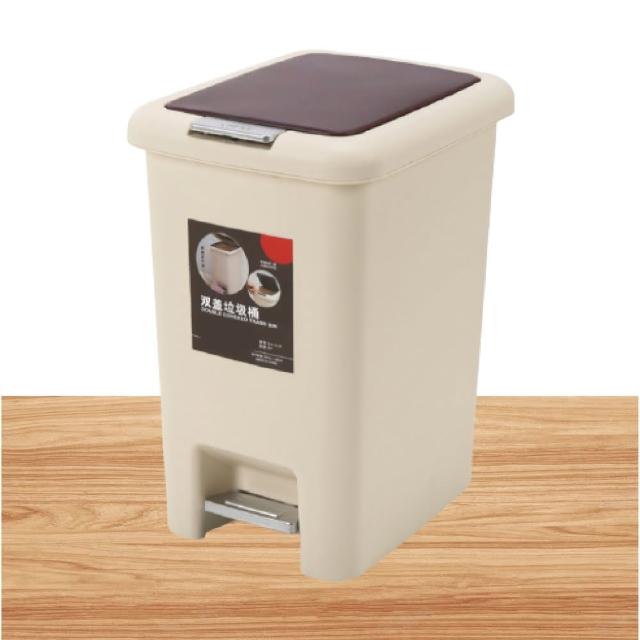 【新錸家居】腳踏手壓_兩用垃圾桶_15L(附蓋子 米白/灰白/黑/咖啡)