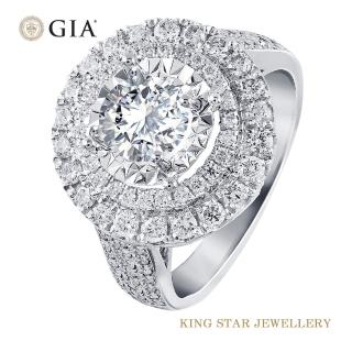 【King Star】GIA燦爛一克拉鑽石戒指(鉑金台)