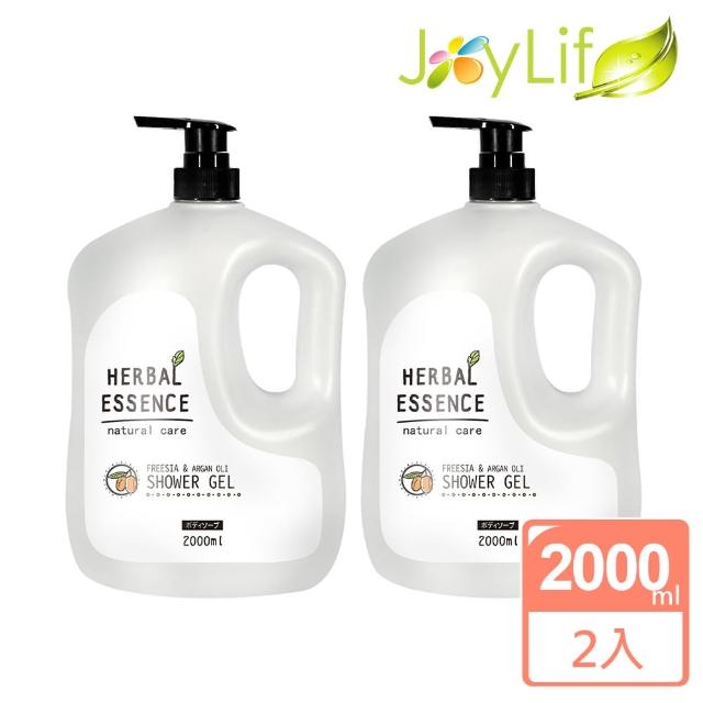 【JoyLife】小蒼蘭香氛草本植萃果油沐浴乳2000ml(2入)