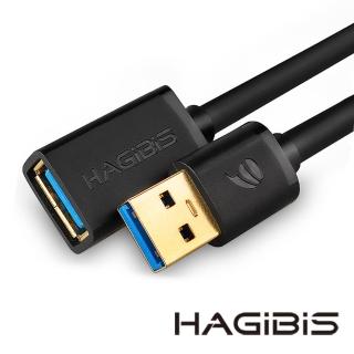 【HAGiBiS海備思USB3.0公對母延長線1M(黑色)】HBUC01－BK(USB3.0公對母延長線)