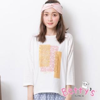 【betty’s 貝蒂思】復古風蕾絲造型上衣(白色)