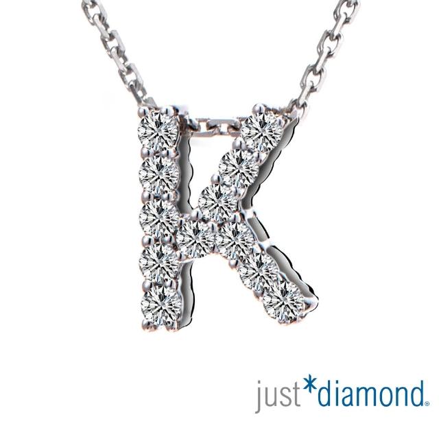 【Just Diamond】Love Words字母系列 18K金鑽石墜子-K