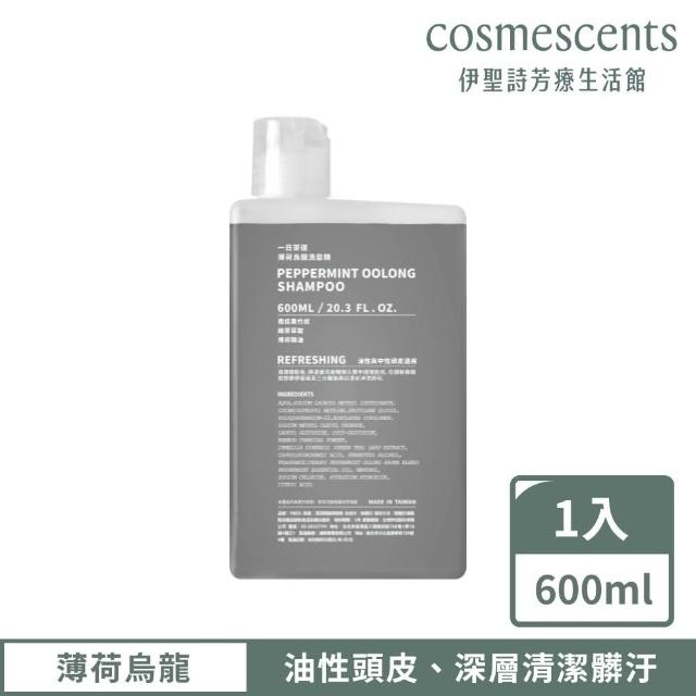【伊聖詩】一日茶道TEAORY 洗髮精600ml(多款任選/檸檬綠茶/菊花普洱/蜂蜜烏龍/薄荷烏龍/蜜柑紅茶/皇家胭脂)