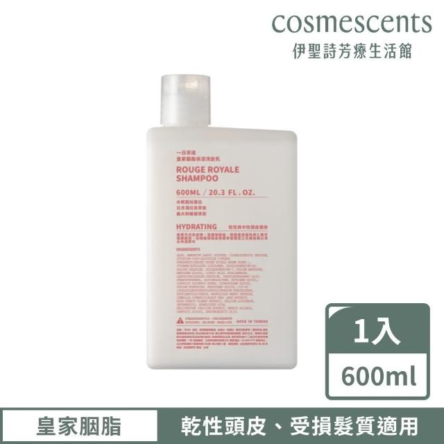 【伊聖詩】一日茶道TEAORY 洗髮精600ml(多款任選/檸檬綠茶/菊花普洱/蜂蜜烏龍/薄荷烏龍/蜜柑紅茶/皇家胭脂)