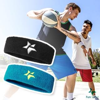 【Fun Sport】星星向榮 彈性運動頭帶-2入(髮帶 止汗帶 運動毛巾)