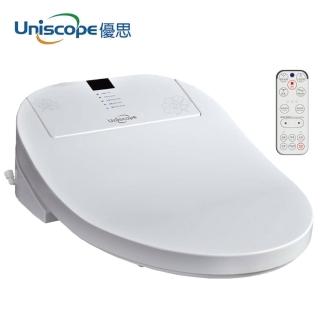 【Uniscope 優思】微電腦變頻瞬熱式 - 搖控免治馬桶座