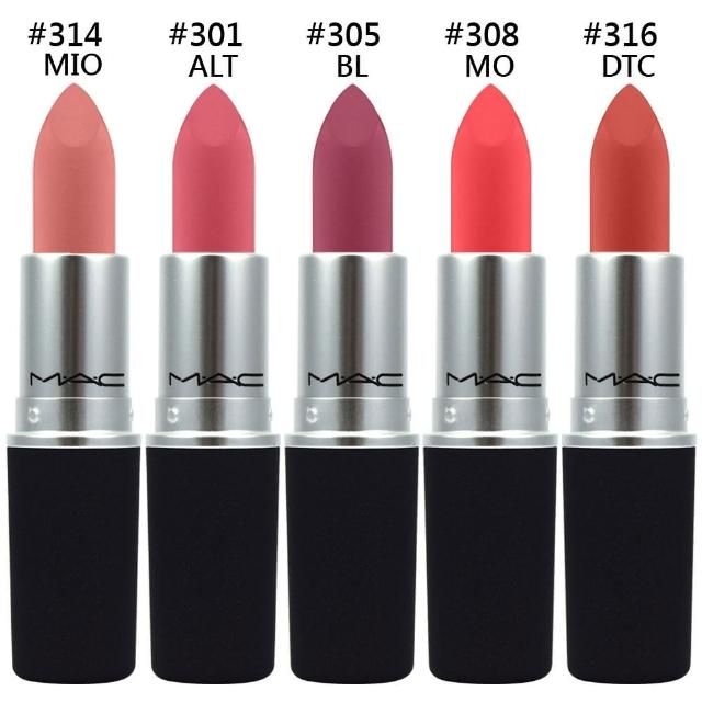 背骨お誕生日大通り口紅mac Tsgirls Jp