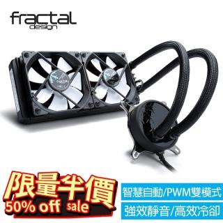 【Fractal Design】Celsius S24 一體式水冷散熱器 240 mm
