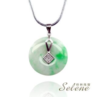 【Selene】芙蓉種帶翠平安扣項鍊(A貨翡翠)