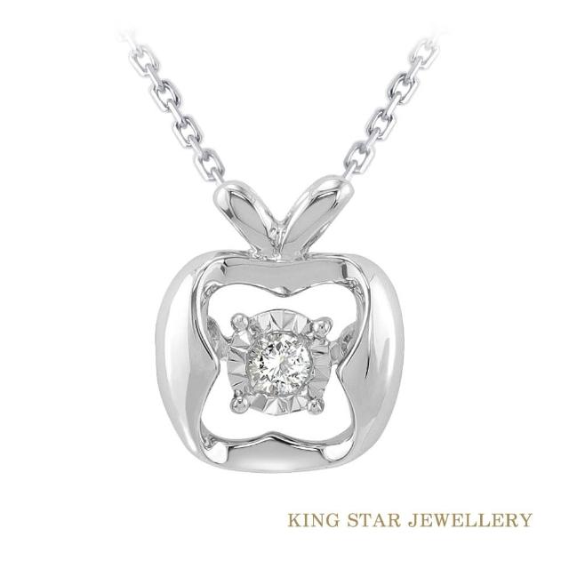 King Star【King Star】蘋果5分鑽石18K金項鍊(車花放大靈動款)