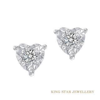 【King Star】優雅6分鑽石14K金耳環(車花愛心放大款)