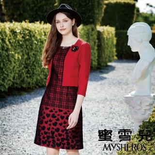 【mysheros 蜜雪兒】心心假兩件式歐風洋裝(紅)