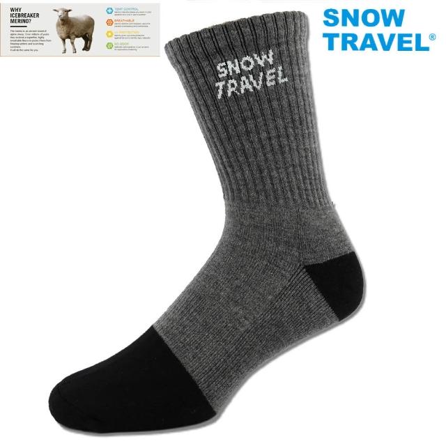 【SNOWTRAVEL】AR-59高級美麗諾羊毛襪(羊毛/保暖/滑雪/登山/禦寒/戶外)