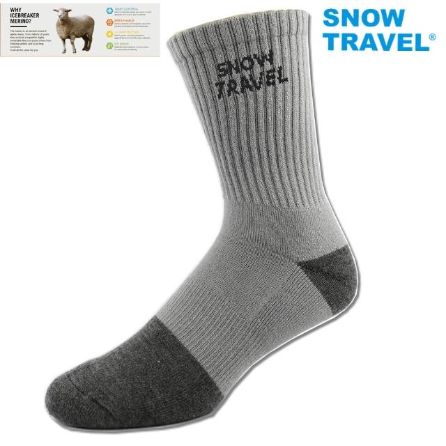 【SNOWTRAVEL】AR-59高級美麗諾羊毛襪(羊毛/保暖/滑雪/登山/禦寒/戶外)