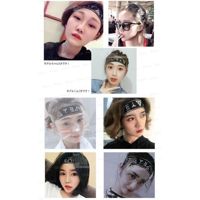 Kiret 型男正妹專用輕量超薄排汗運動頭帶彈力髮帶 潮牌符號款 頭帶頭巾頭套髮帶運動 Momo購物網 Kiret 型男正妹專用輕量超薄排汗運動頭帶彈力髮帶 潮牌符號款 頭帶頭巾頭套髮帶運動 Momo購物網