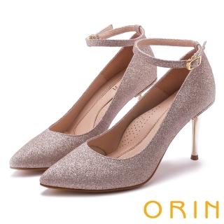 【ORIN】晚宴婚嫁首選 後跟金屬鑽飾踝繞尖頭高跟鞋(粉色)