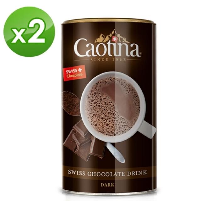 可提娜Caotina買一送一】頂級瑞士黑巧克力粉(500g/罐) - momo購物網