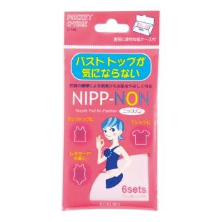 【日本-小久保】防水隱形胸貼6對裝