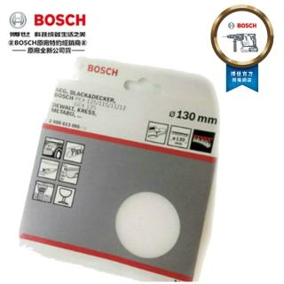 【BOSCH 博世】 原廠5英吋 130mm 自黏 自貼 打蠟 海棉  適用於PEX/GEX機型使用