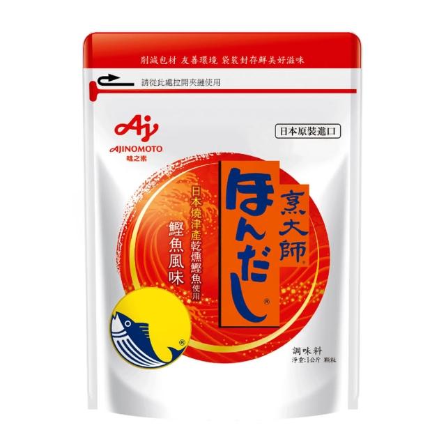 烹大師鰹魚風味調味料1kg