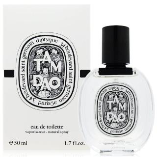 【Diptyque】TAM DAO 譚道淡香水 50ml(法國進口)