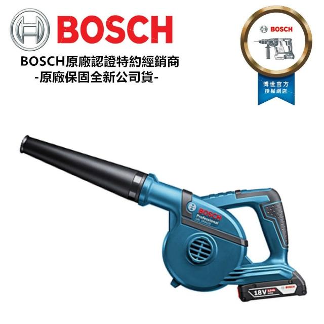 【BOSCH 博世】GBL 18V-120 吹風機 鼓風機 吹葉機超強風力 18V鋰電-配4.0兩顆電池+充電器