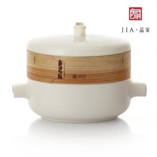 【JIA 品家】蒸鍋蒸籠組 - 24cm(家庭組)