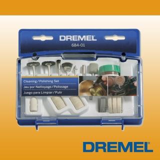 【DREMEL 精美】砂磨拋光20件組(684-01)