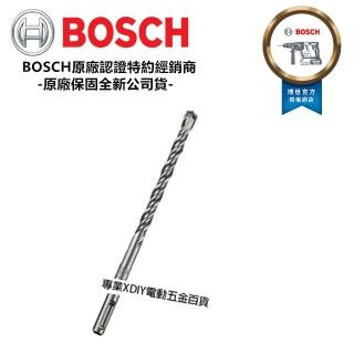 【BOSCH 博世】SDS plus-5 四溝鎚鑽鑽頭 8.0x160mm 適用於所有附SDS-plus支座的鎚鑽