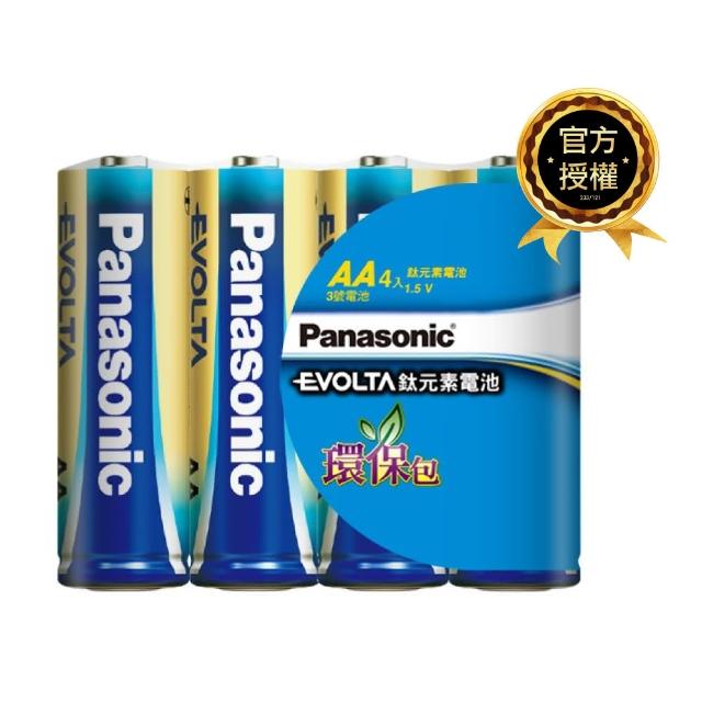 Panasonic 國際牌