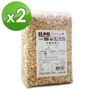 【DR.OKO德逸有機】有機黑麥片x2入組(500g/入)