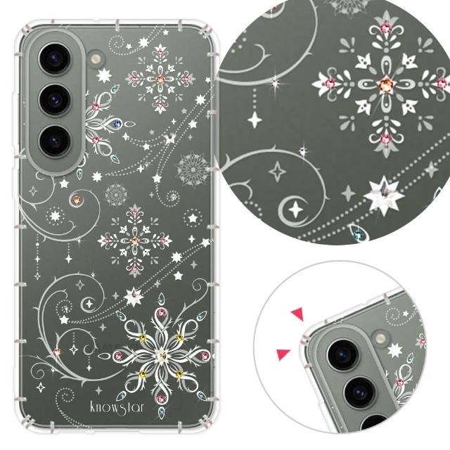 【KnowStar】三星 系列 奧地利彩鑽防摔手機殼-冰雪(Note10+/A80/A70/Note9/S10+/S9+/S8+)