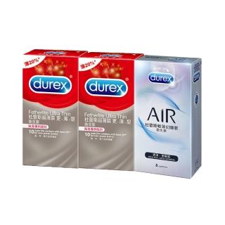 【Durex杜蕾斯】更薄型10入x2+AIR輕薄幻隱8入保險套(3盒組)