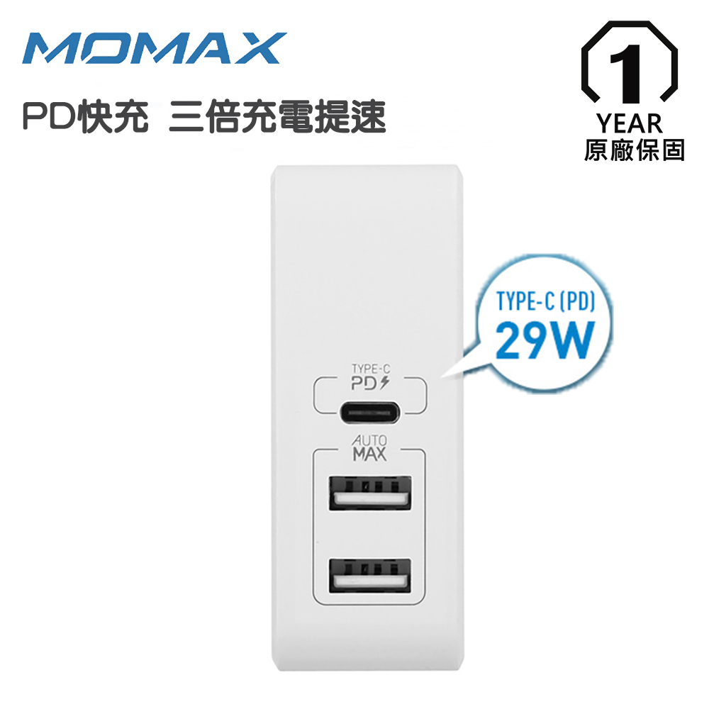 Momax U Bull Usb Type C快充充電器 Um7 Switch充電 雙usb充電 Pd快充 Macbook可充 Ipad Pro可充 Momo購物網