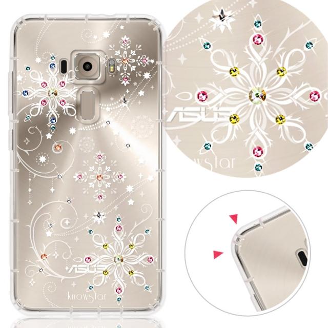 【KnowStar】ASUS 系列 奧地利彩鑽防摔手機殼-冰雪(ZB633KL/ZB631KL/ZE552KL/ZE620KL/ZE554KL/ZS630KL)