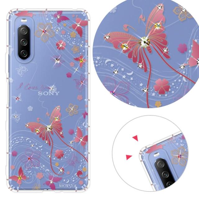 【KnowStar】SONY 系列 奧地利彩鑽防摔手機殼-燕尾蝶(XA2/Z5P/XZP/XZ1/10Plus/Xperia1/Xperia5)