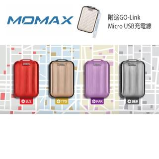 【Momax】iPower GO mini 3 IP58 10000mAh行動電源(4色)