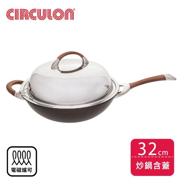 【MEYER 美亞】CIRCULON圈圈鍋導磁中華炒鍋32CM(高低坑紋專利減油設計)