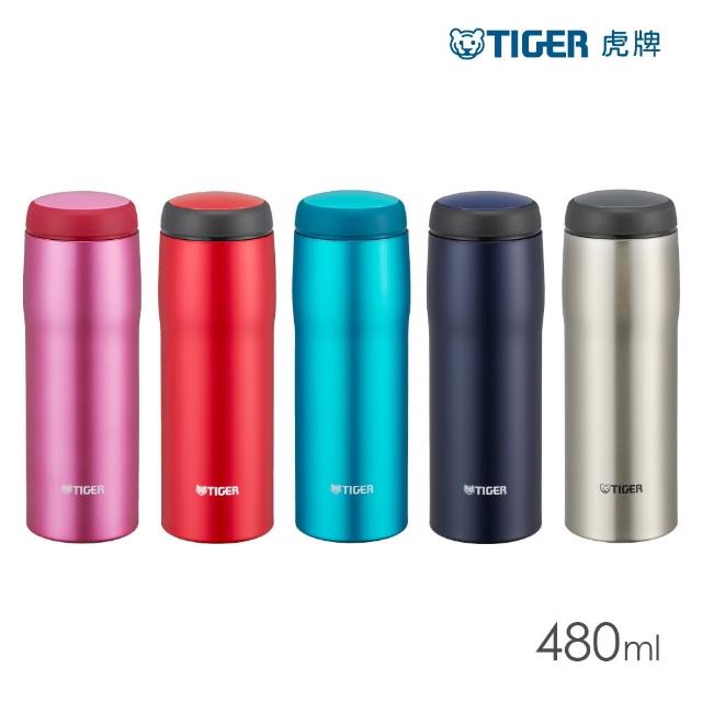 【TIGER虎牌_日本製】廣口_不鏽鋼真空保溫瓶 480ml(MJA-B048)