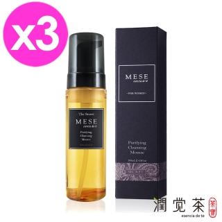 【TEAPOWER 茶寶】潤覺茶MESE貼身衣物香氛洗潔慕斯-秘密(3瓶組)