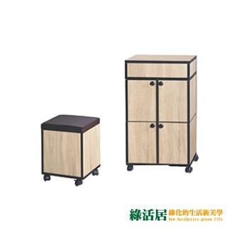 【綠活居】波蘭卡 時尚1.5尺掀式鏡面化妝台/鏡台活動櫃(含化妝椅+活動輪)