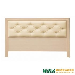 【綠活居】皮多  時尚6尺水鑽皮革雙人加大床頭片(三色可選)
