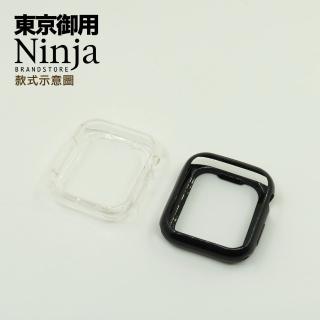 【Ninja 東京御用】Apple Watch 4 （40mm）晶透款TPU清水保護套