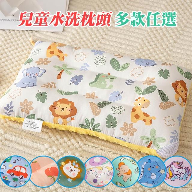 【Annette】100%純棉可水洗兒童枕頭/兒童午睡枕/幼稚園午睡枕