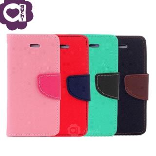 Apple iPhone Xs Max 馬卡龍雙色側掀手機皮套-粉紅綠黑棕