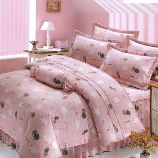 【Carolan】精梳棉 五件式兩用被床罩組綿綿情意-粉(加大)