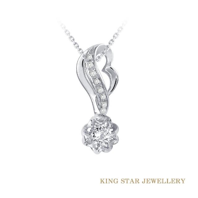 【King Star】古典鑽石項鍊(D頂級顏色)