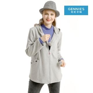 【Gennies 奇妮】休閒刷毛抽繩連帽外套(灰H6802)