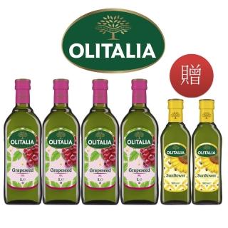 【Olitalia 奧利塔】葡萄耔油1000mlx4瓶-禮盒組(贈頂級葵花油500mlx2瓶)