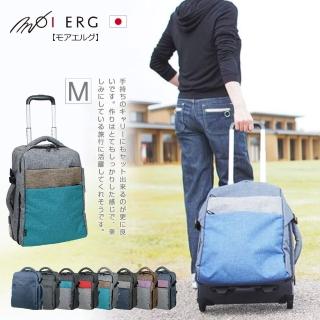 【MOIERG】Backpacker悠遊背包客3WAY隨身背包 M-8色可選(3WAY隨身背包)